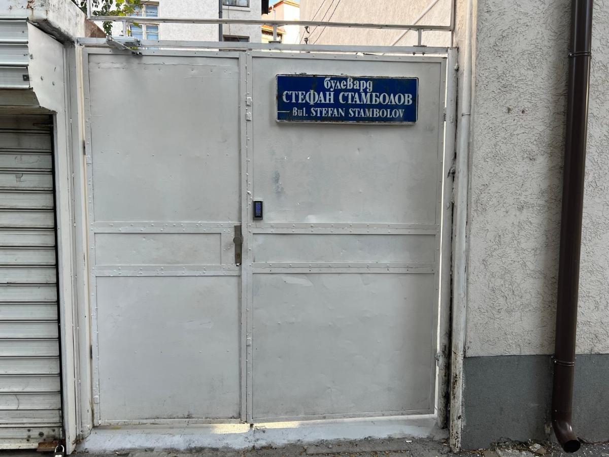 The Rainbow 7 Διαμέρισμα Σόφια Εξωτερικό φωτογραφία